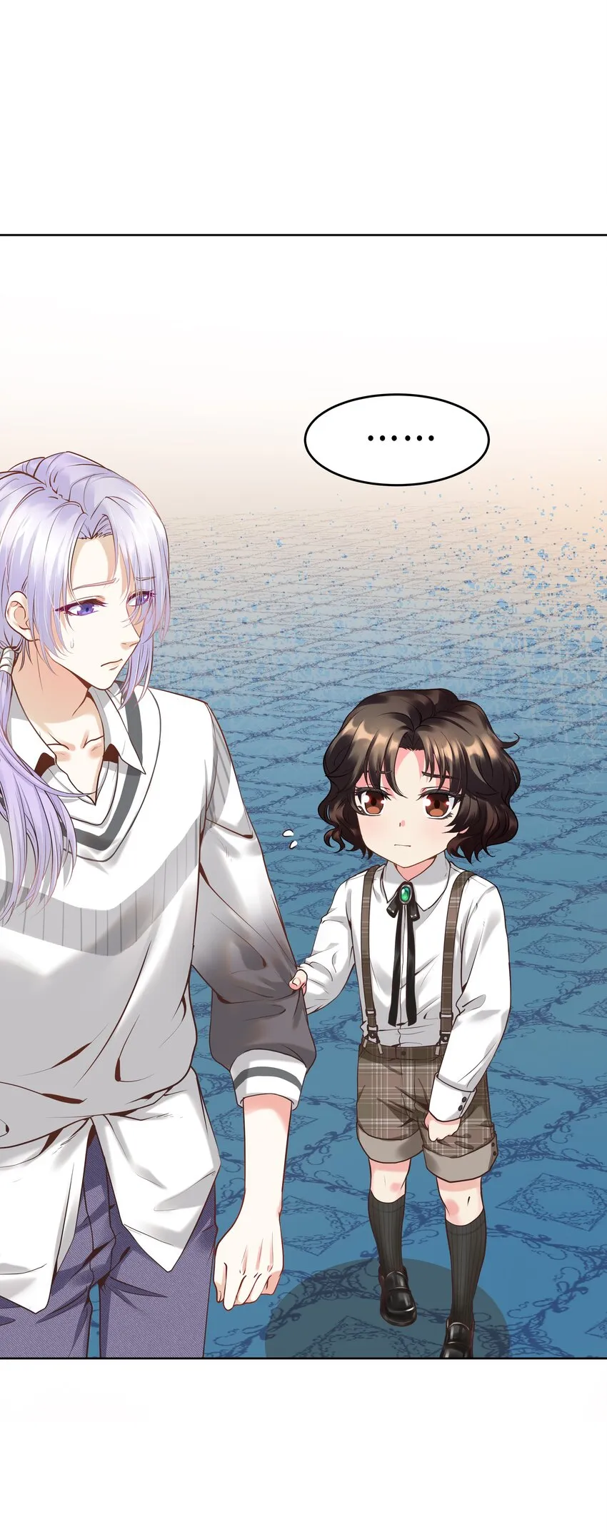 Chap.1 好久不见，宋柏劳 第63页