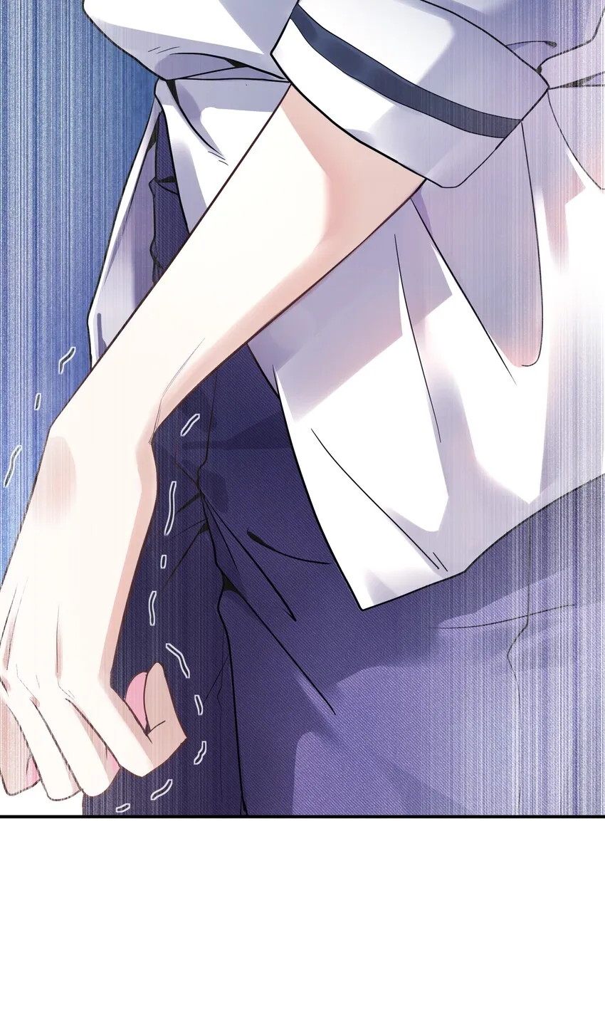 Chap.1 好久不见，宋柏劳 第69页