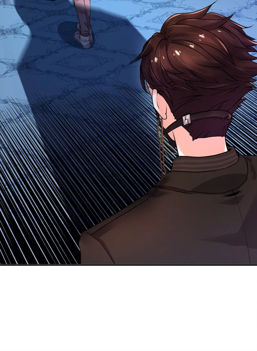 Chap.1 好久不见，宋柏劳 第71页