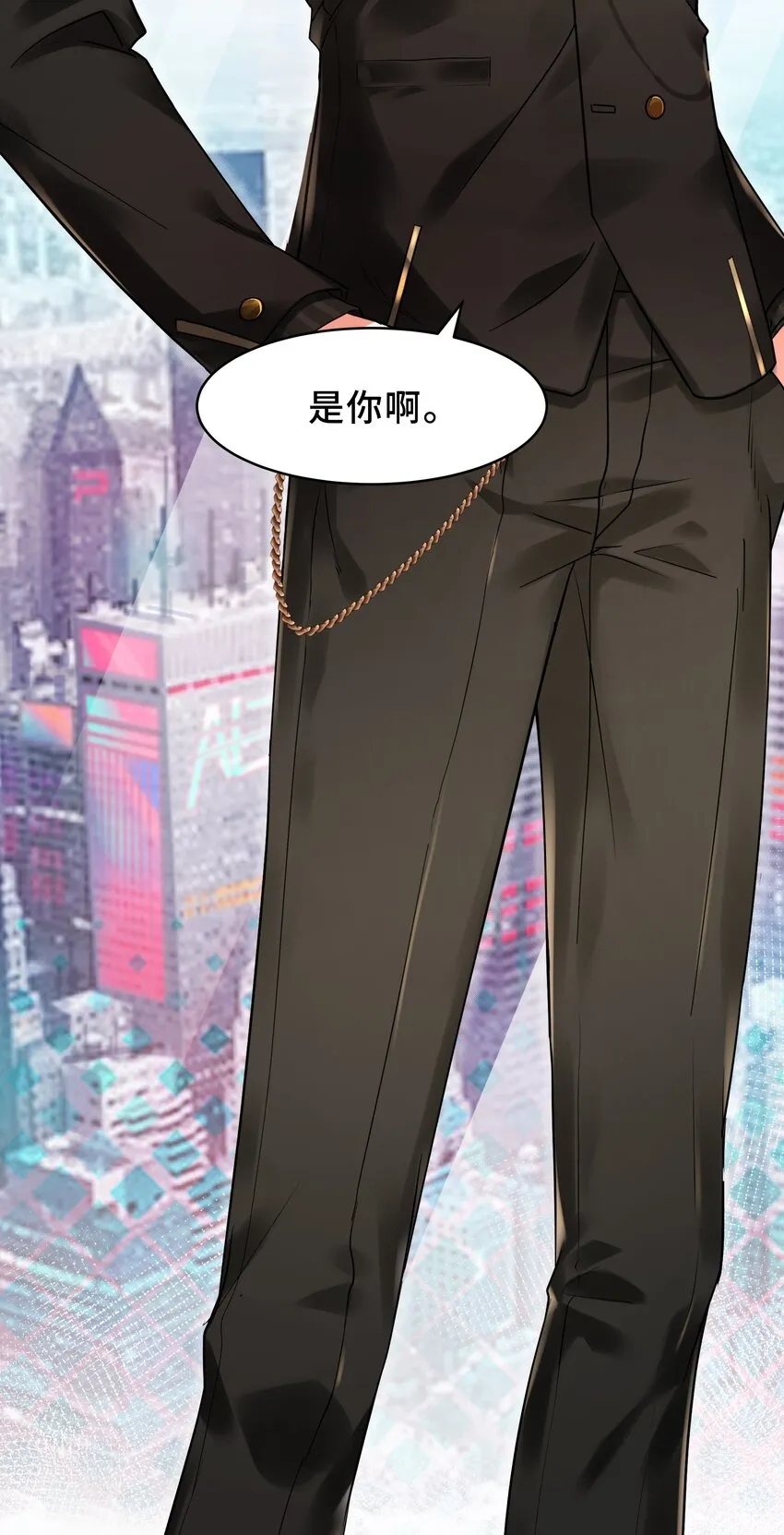 Chap.1 好久不见，宋柏劳 第80页