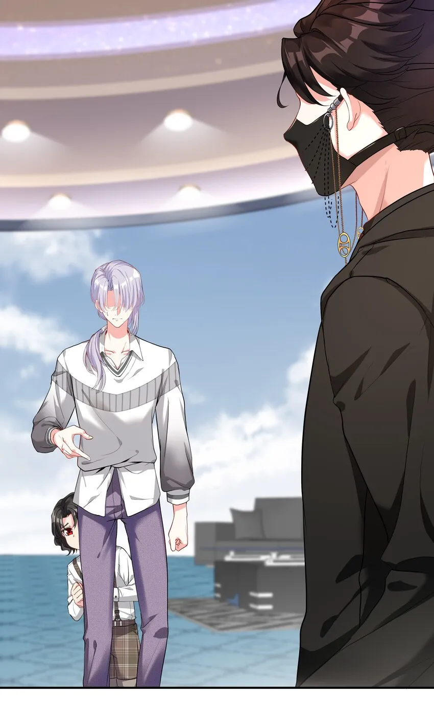 Chap.2 可是，宋柏劳同意了 第39页