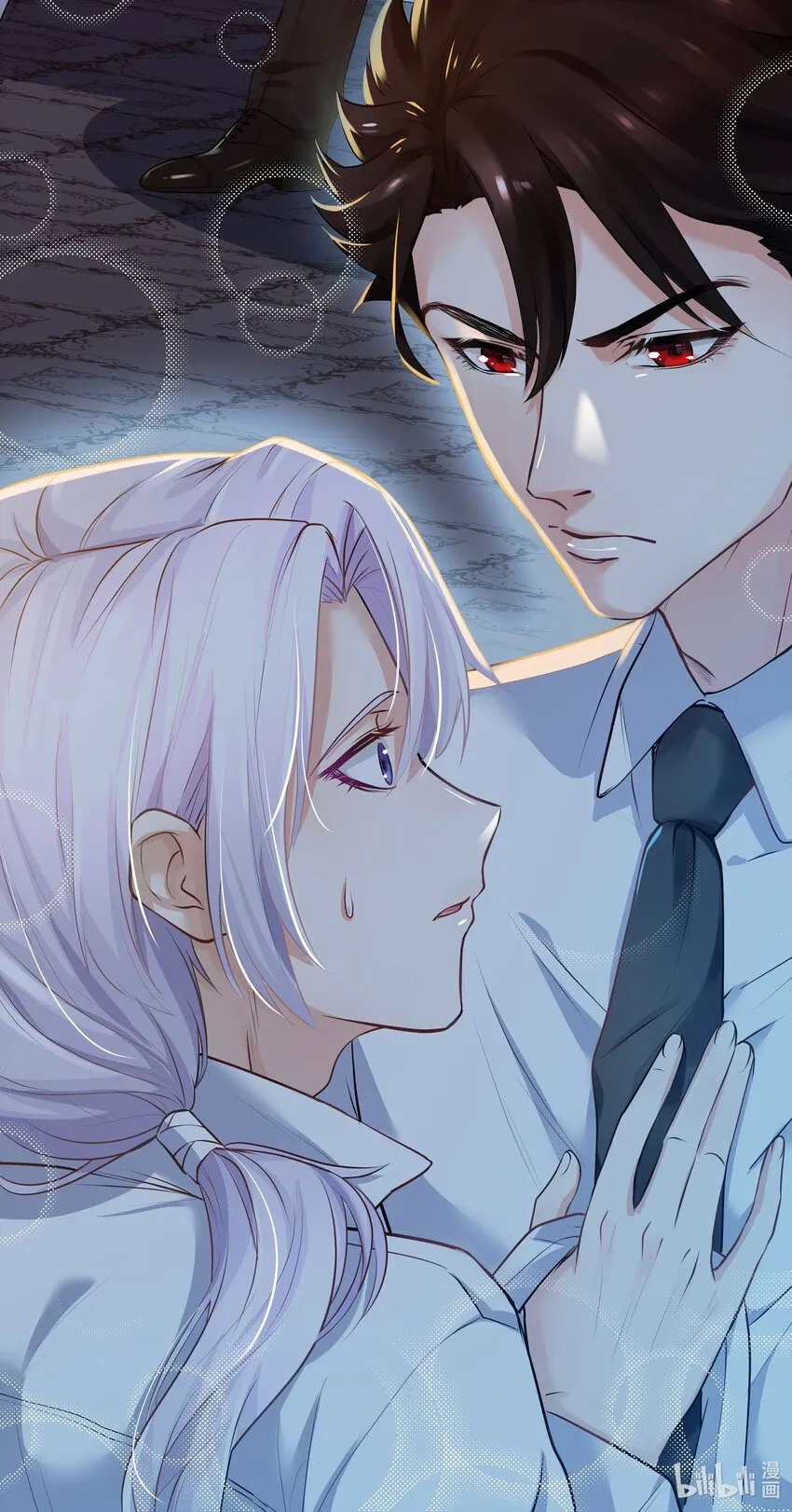 Chap.3 那道疤是陈年的伤 第42页
