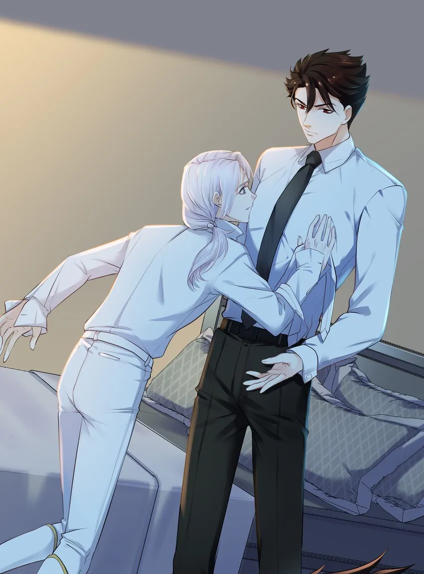 Chap.4 你的勾引技巧太拙劣了 第3页