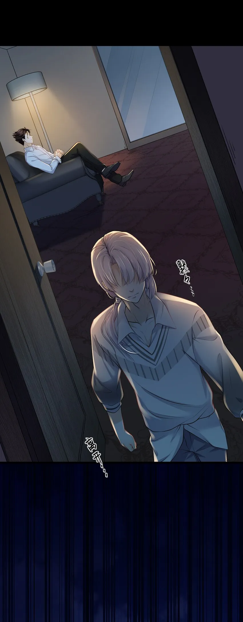 Chap.4 你的勾引技巧太拙劣了 第33页
