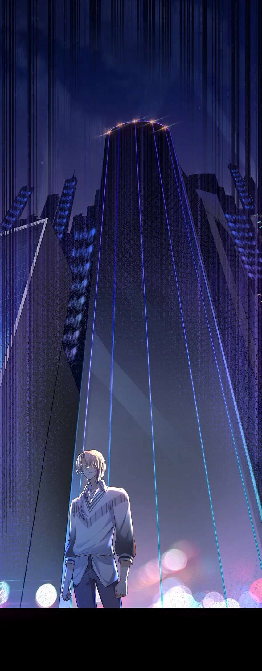 Chap.4 你的勾引技巧太拙劣了 第34页