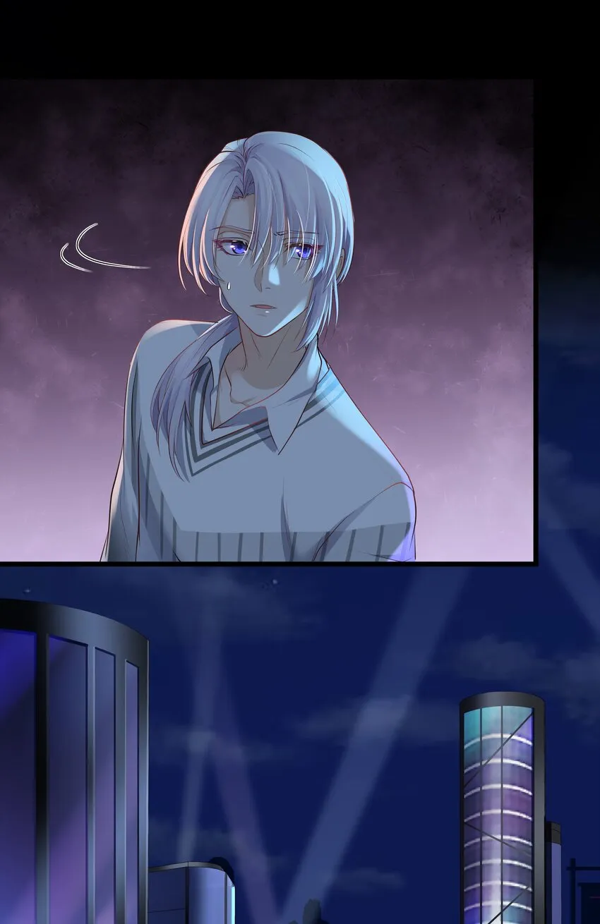 Chap.4 你的勾引技巧太拙劣了 第35页