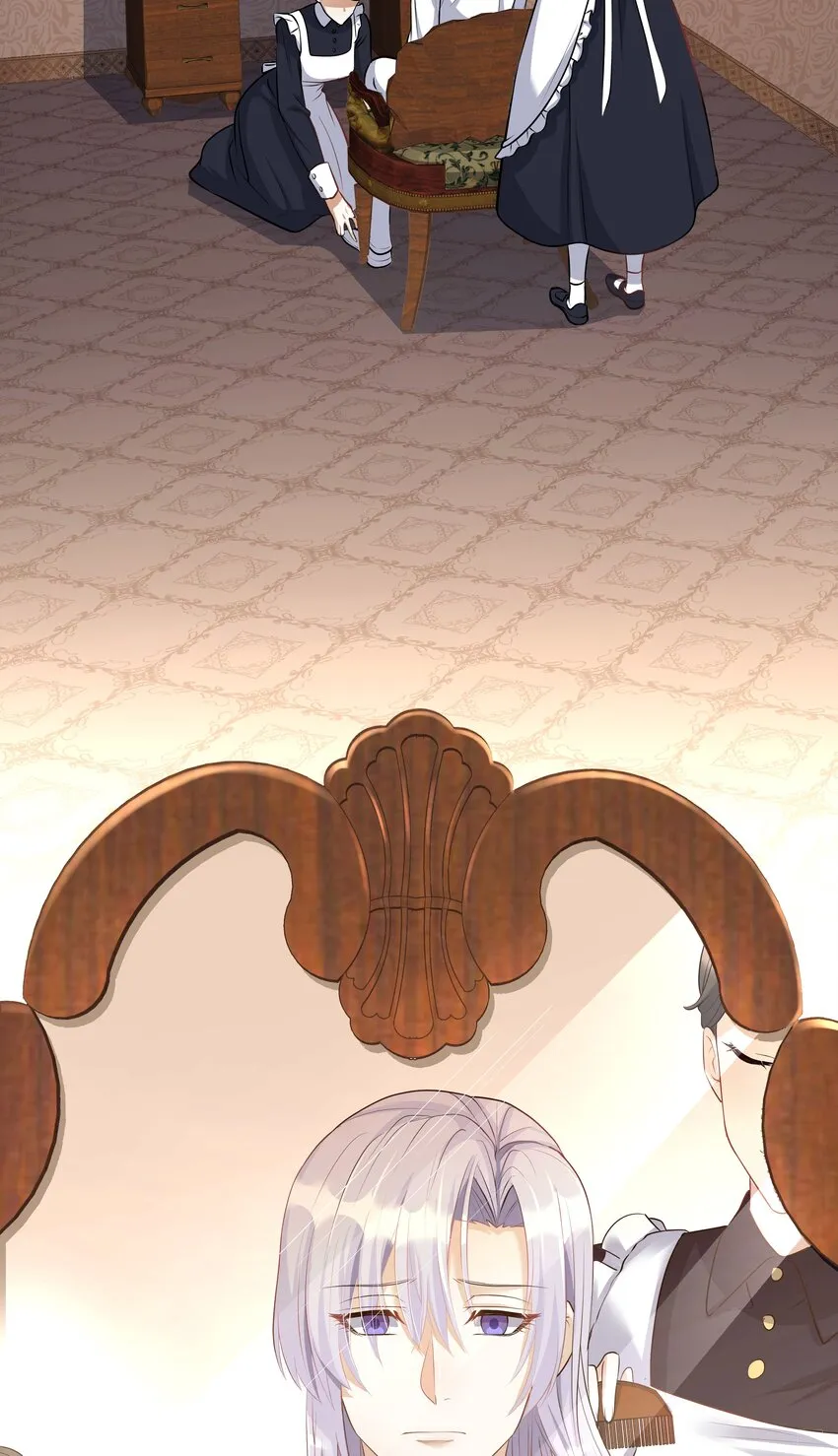 Chap.5 我的人生糟透了…… 第40页