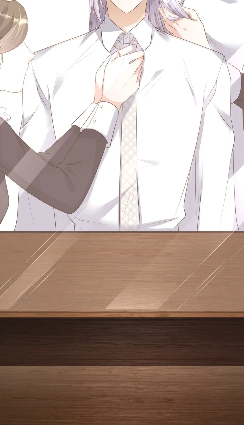 Chap.5 我的人生糟透了…… 第41页