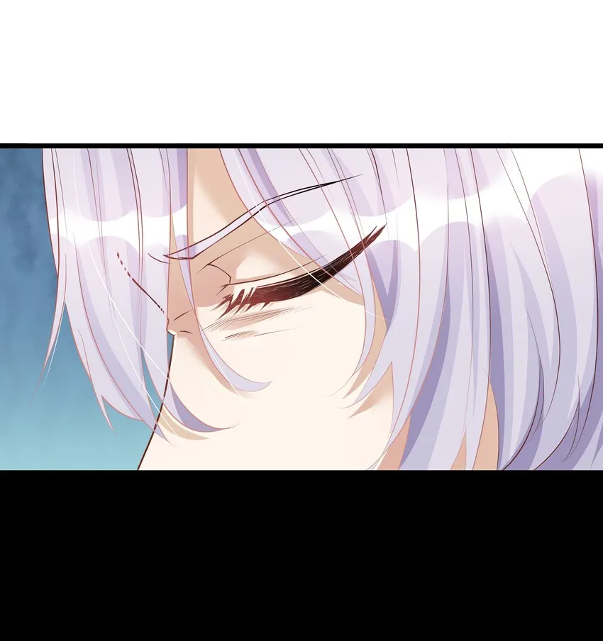 Chap.5 我的人生糟透了…… 第42页