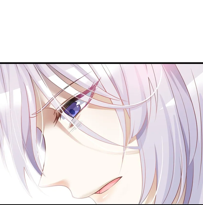 Chap.5 我的人生糟透了…… 第56页