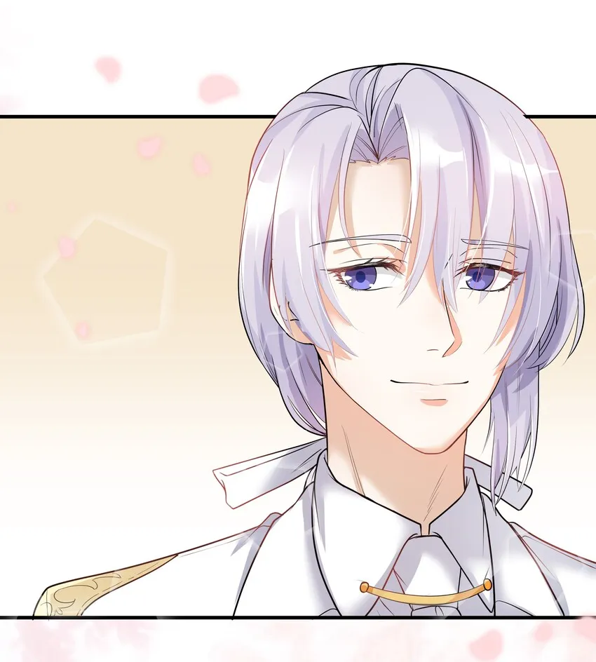 Chap.6 别紧张，都是假的 第17页