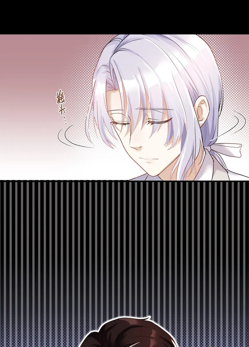 Chap.6 别紧张，都是假的 第49页