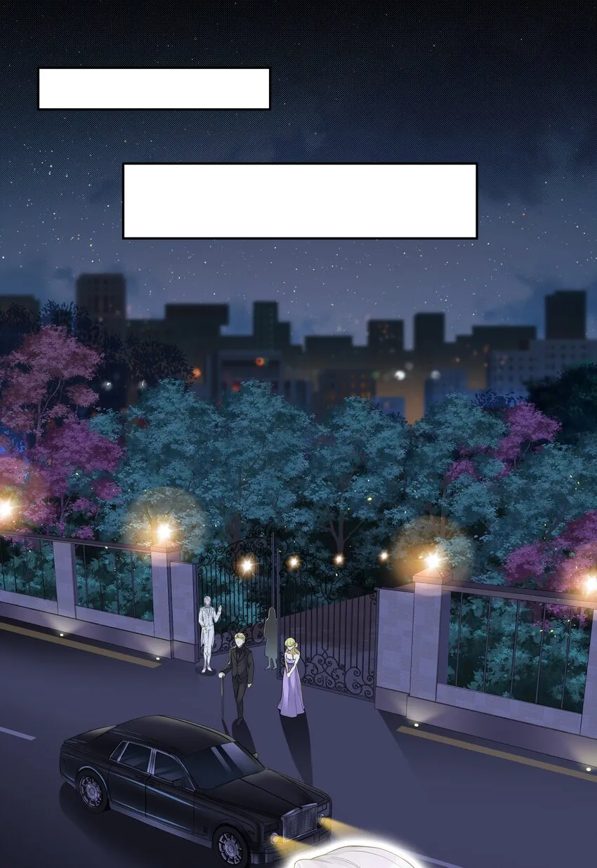 Chap.7 还喜欢你的“标记”么？ 第26页