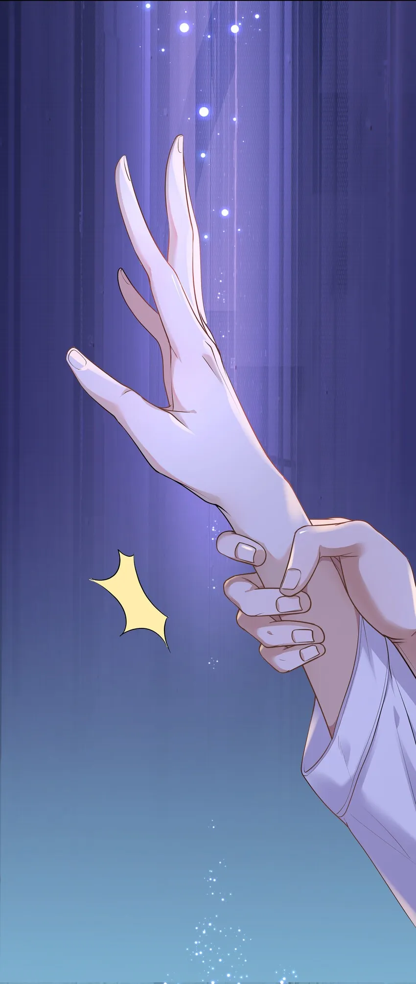 Chap.7 还喜欢你的“标记”么？ 第42页