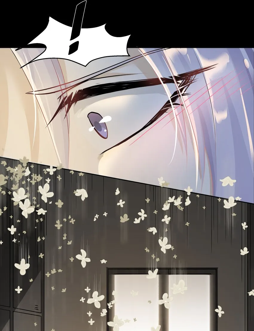Chap.7 还喜欢你的“标记”么？ 第47页