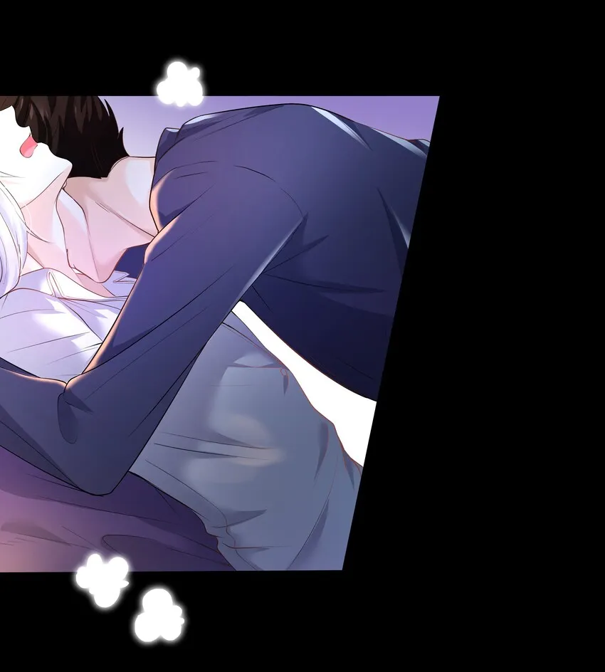 Chap.7 还喜欢你的“标记”么？ 第49页