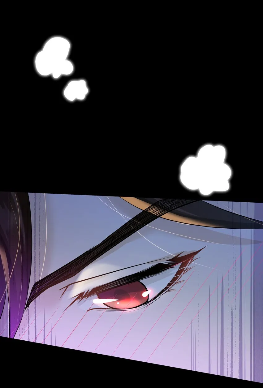 Chap.7 还喜欢你的“标记”么？ 第51页