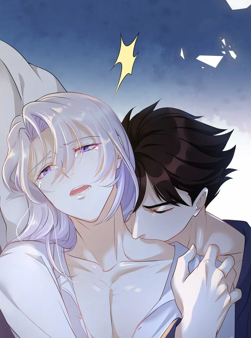 Chap.7 还喜欢你的“标记”么？ 第53页