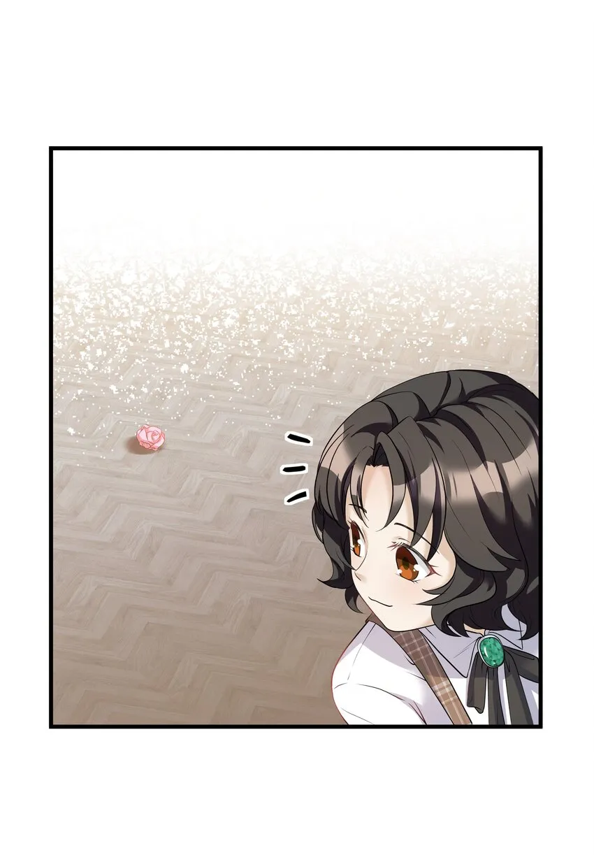 Chap.8 他认出了我的声音 第6页
