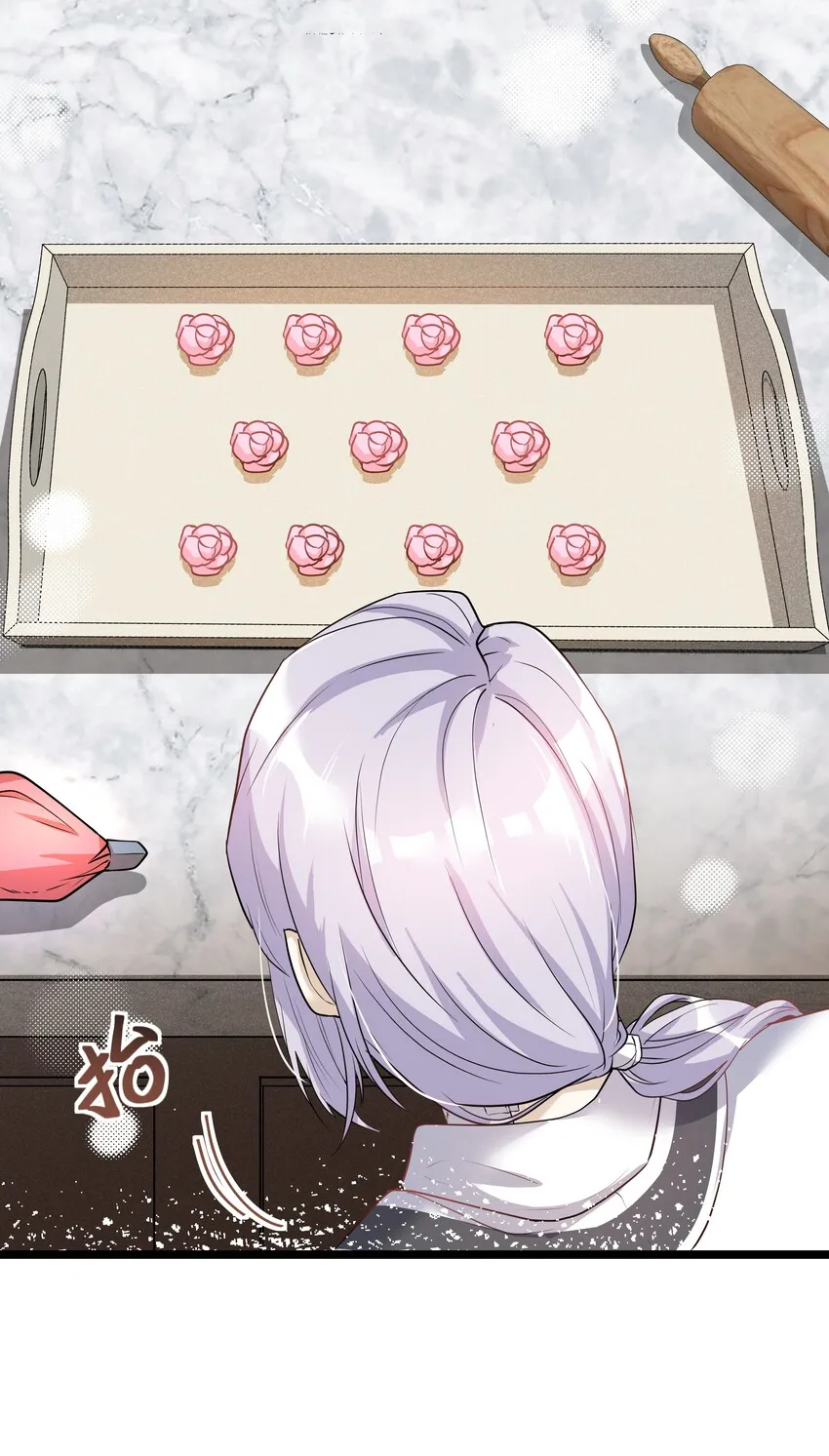 Chap.8 他认出了我的声音 第10页
