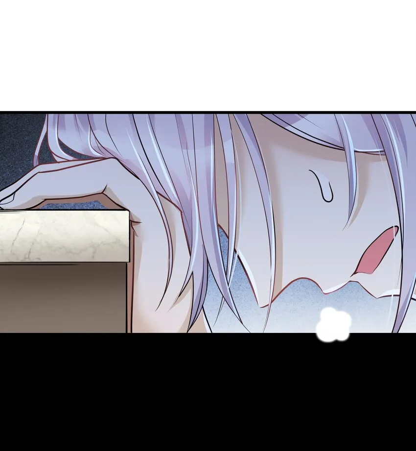 Chap.8 他认出了我的声音 第15页