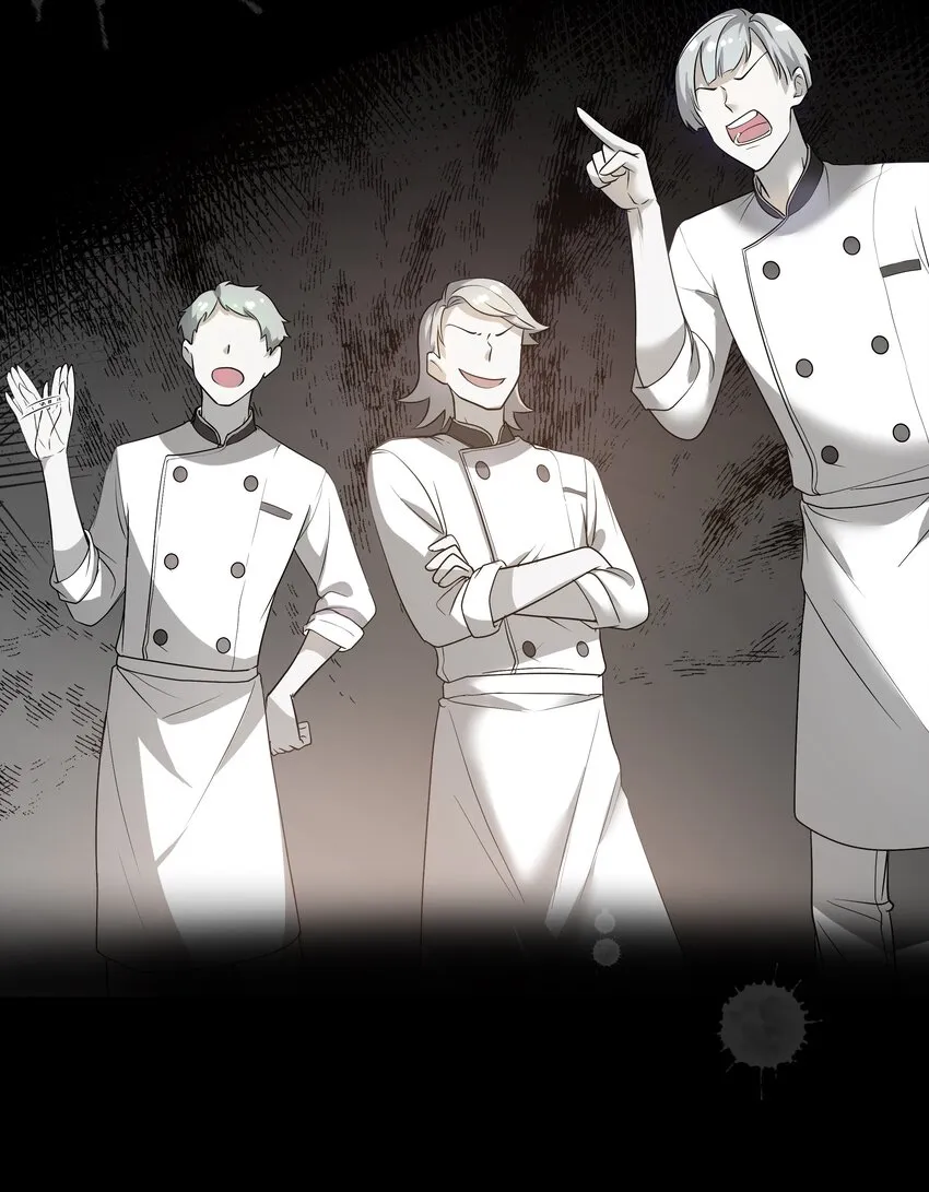 Chap.8 他认出了我的声音 第18页