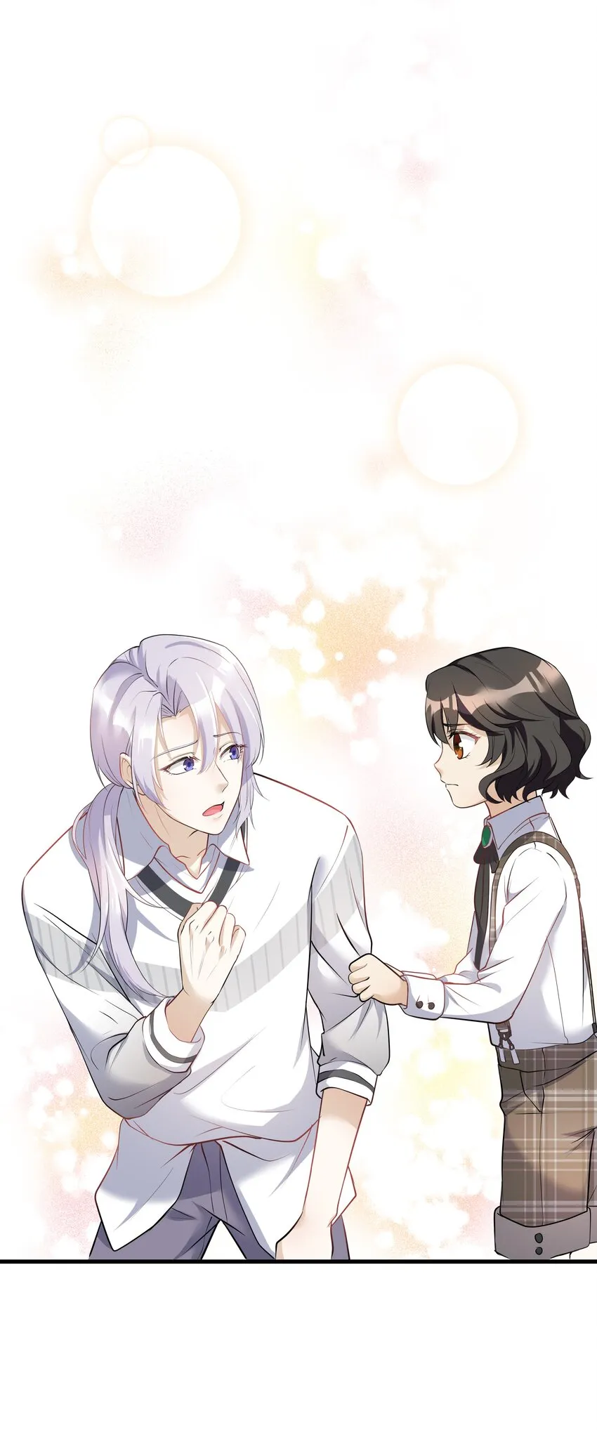 Chap.8 他认出了我的声音 第21页