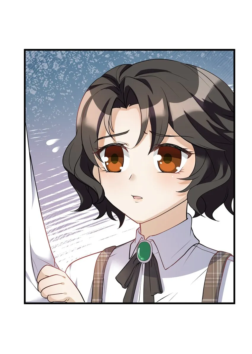 Chap.8 他认出了我的声音 第22页