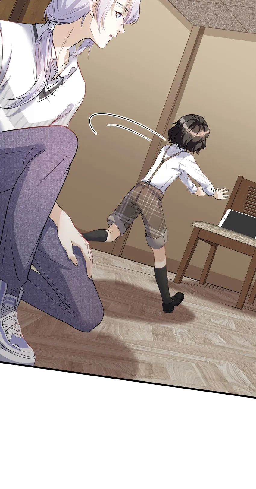 Chap.8 他认出了我的声音 第24页