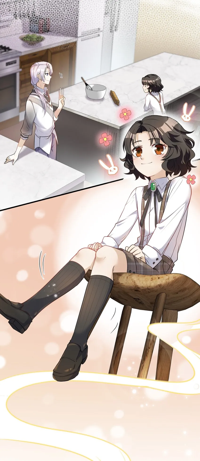 Chap.9 爸爸是个说谎精 第6页