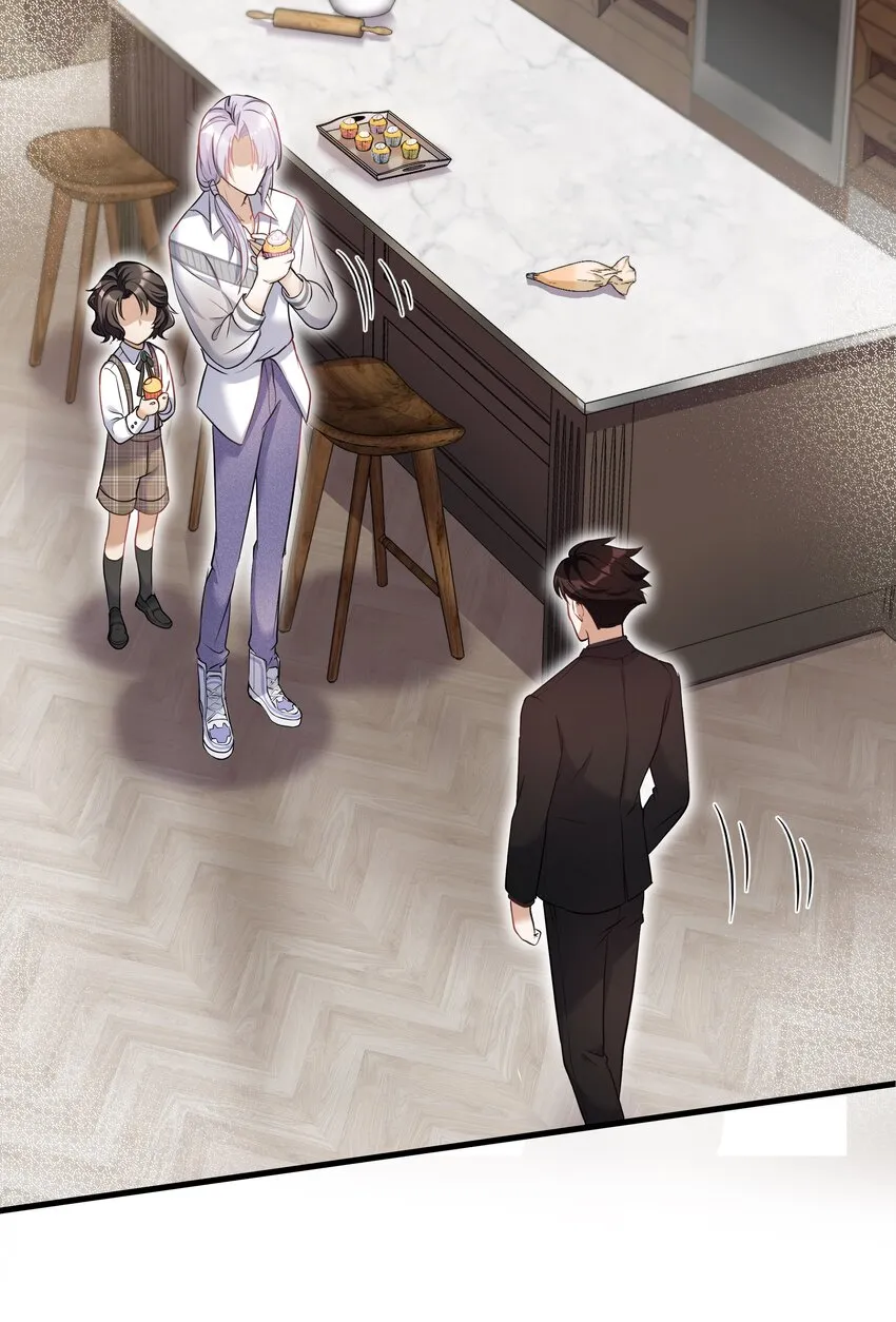 Chap.9 爸爸是个说谎精 第20页