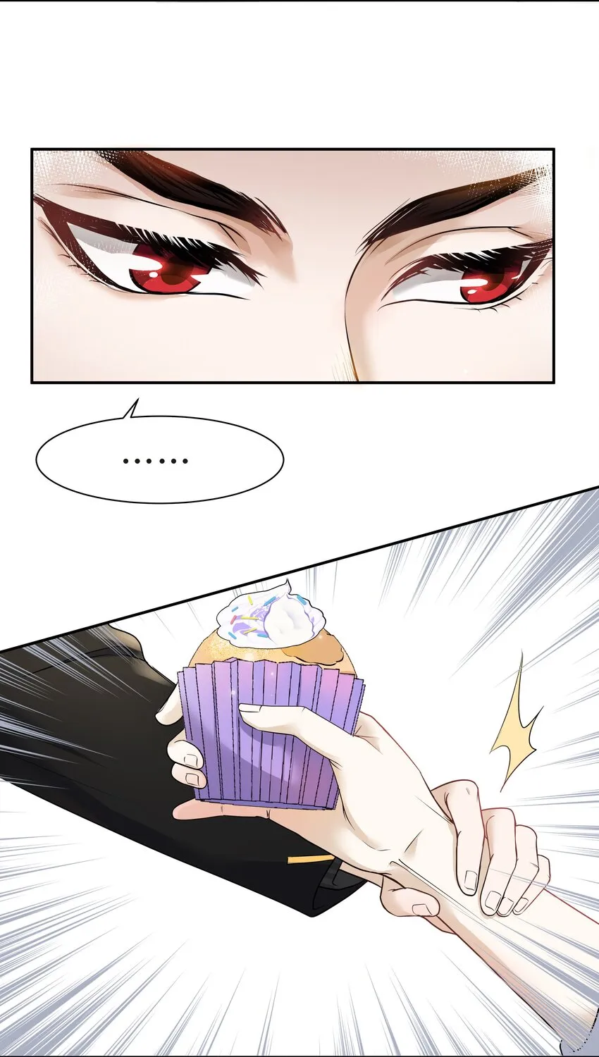 Chap.9 爸爸是个说谎精 第22页