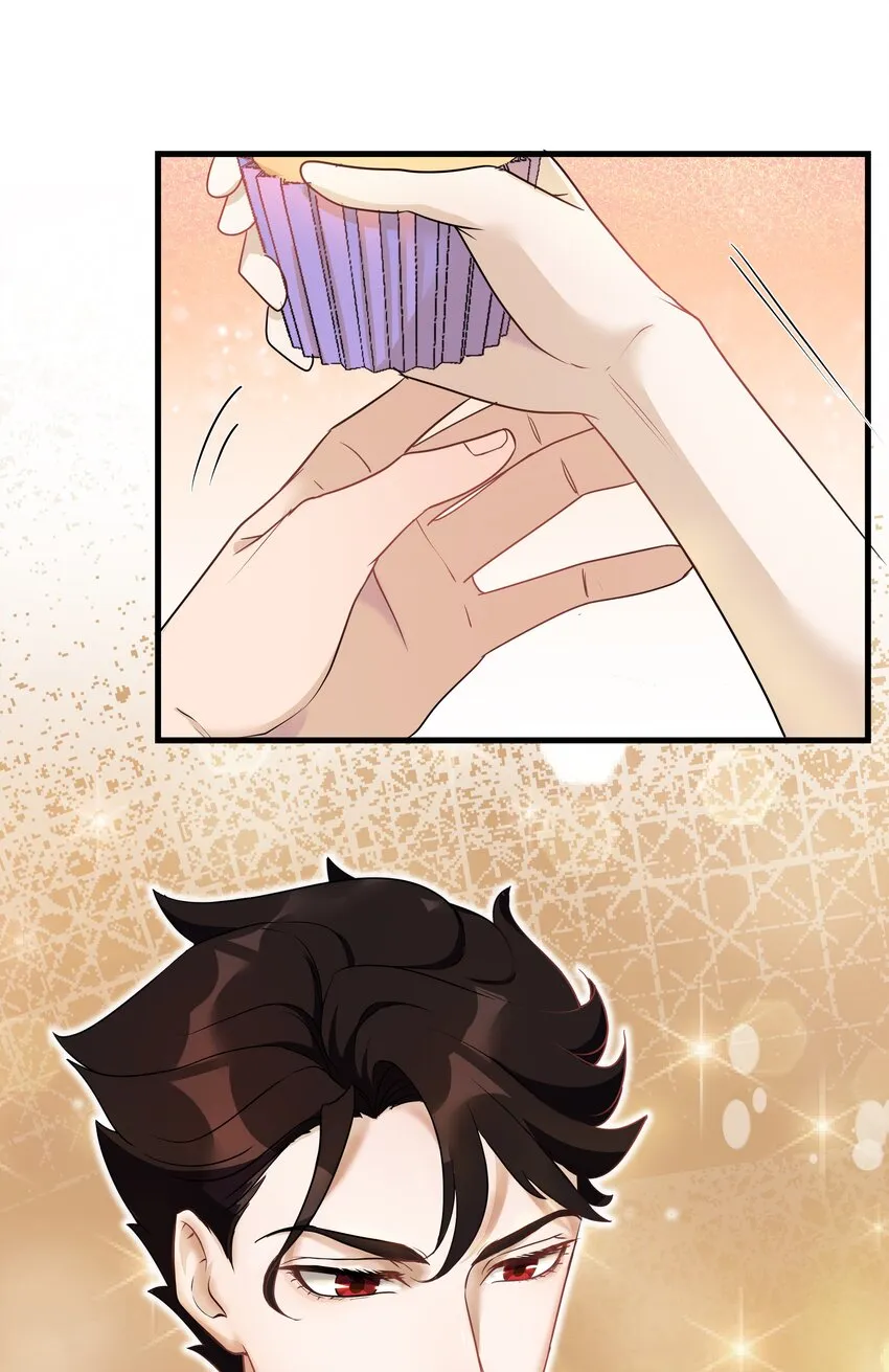 Chap.9 爸爸是个说谎精 第24页