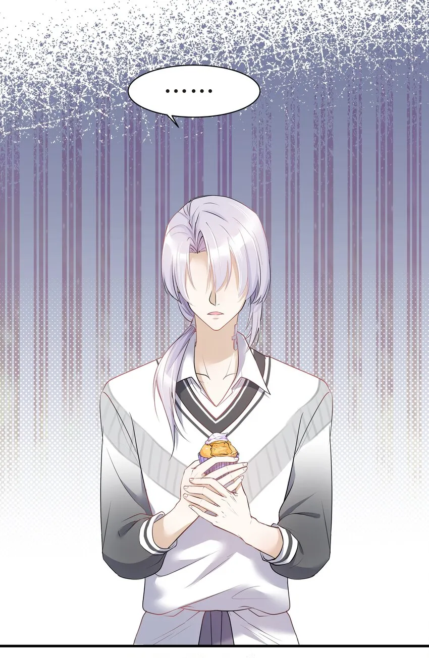 Chap.9 爸爸是个说谎精 第27页