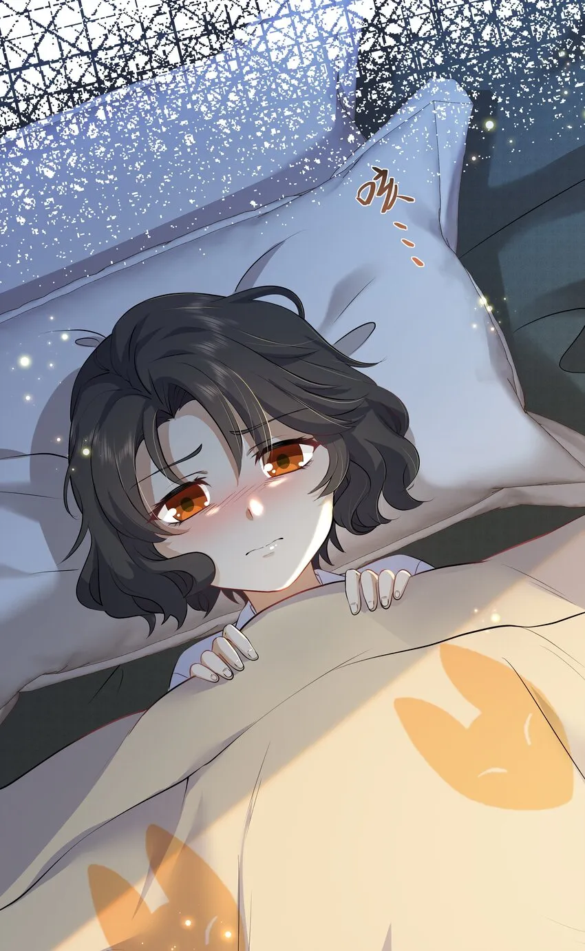 Chap.12 小孩子要安抚的 第6页