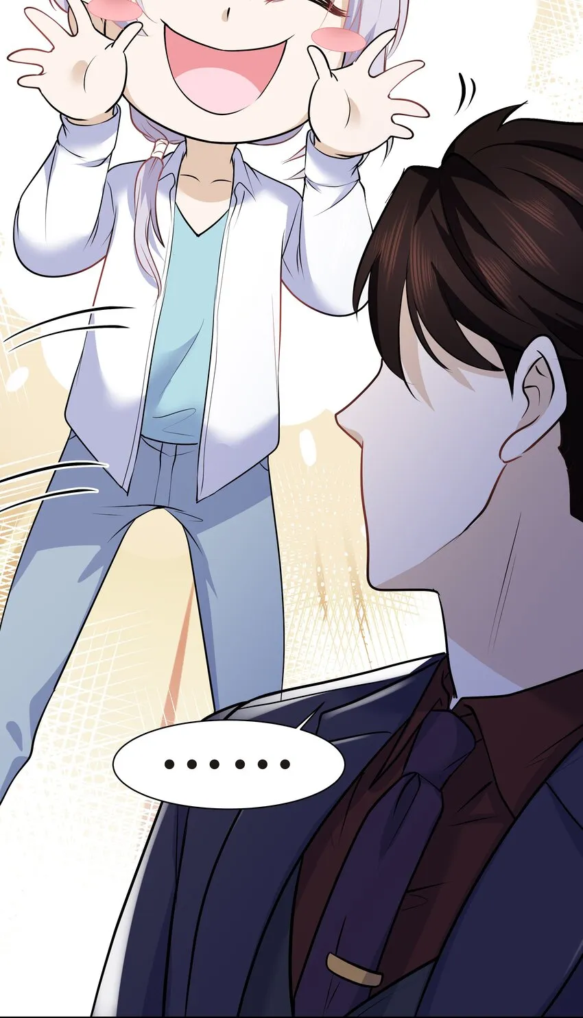 Chap.12 小孩子要安抚的 第17页