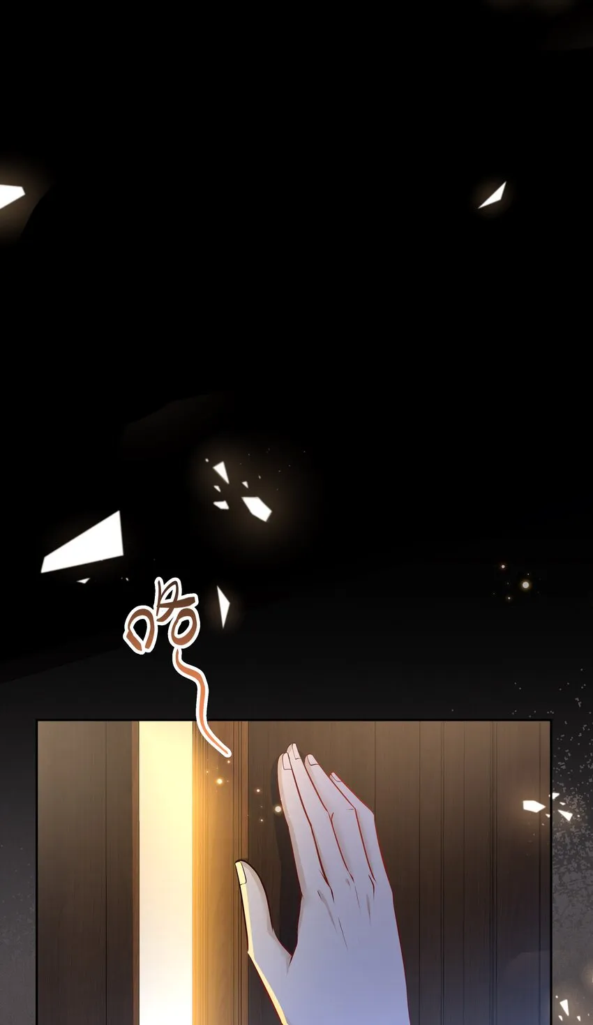 Chap.12 小孩子要安抚的 第30页