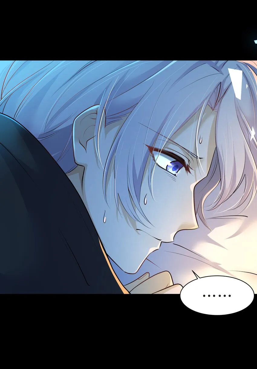 Chap.12 小孩子要安抚的 第37页