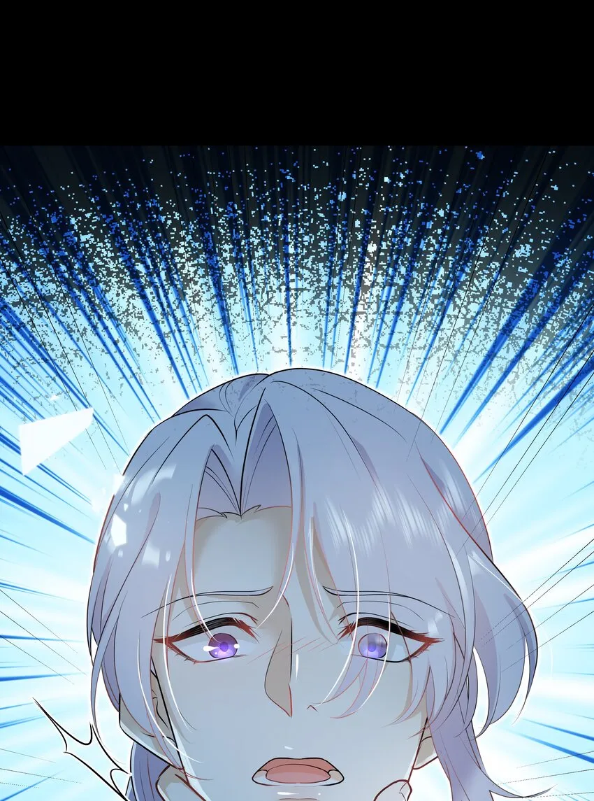 Chap.12 小孩子要安抚的 第46页