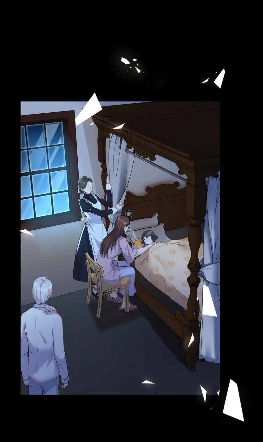 Chap.13 让我做个好父亲？ 第21页