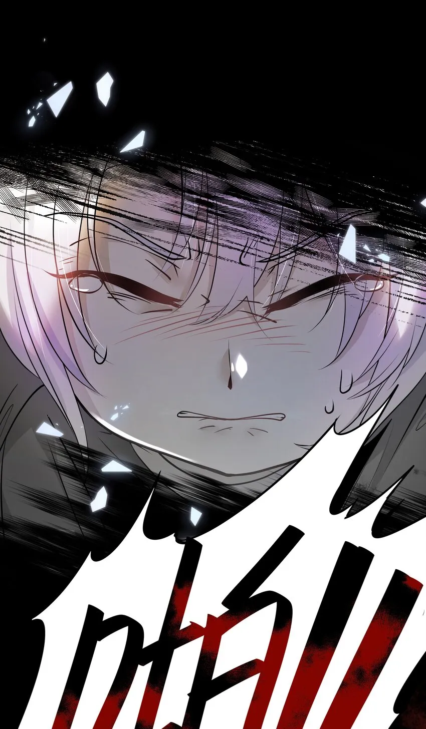 Chap.14 给小朋友的蛋糕 第13页