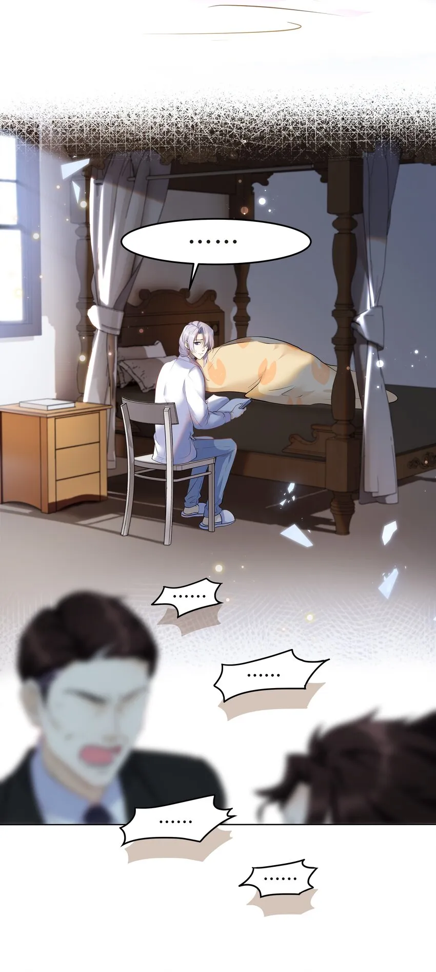 Chap.14 给小朋友的蛋糕 第15页