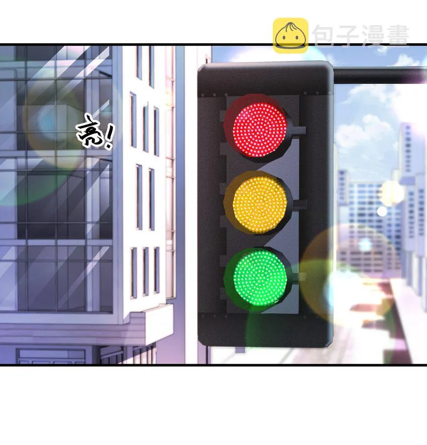 Chap.14 给小朋友的蛋糕 第29页