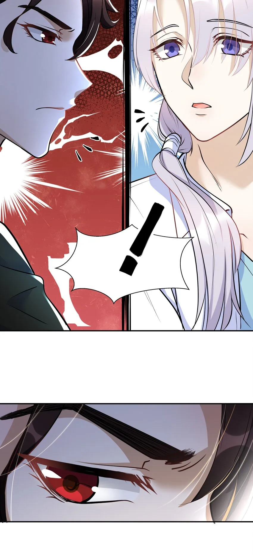 Chap.15 这个人太幼稚了！ 第28页