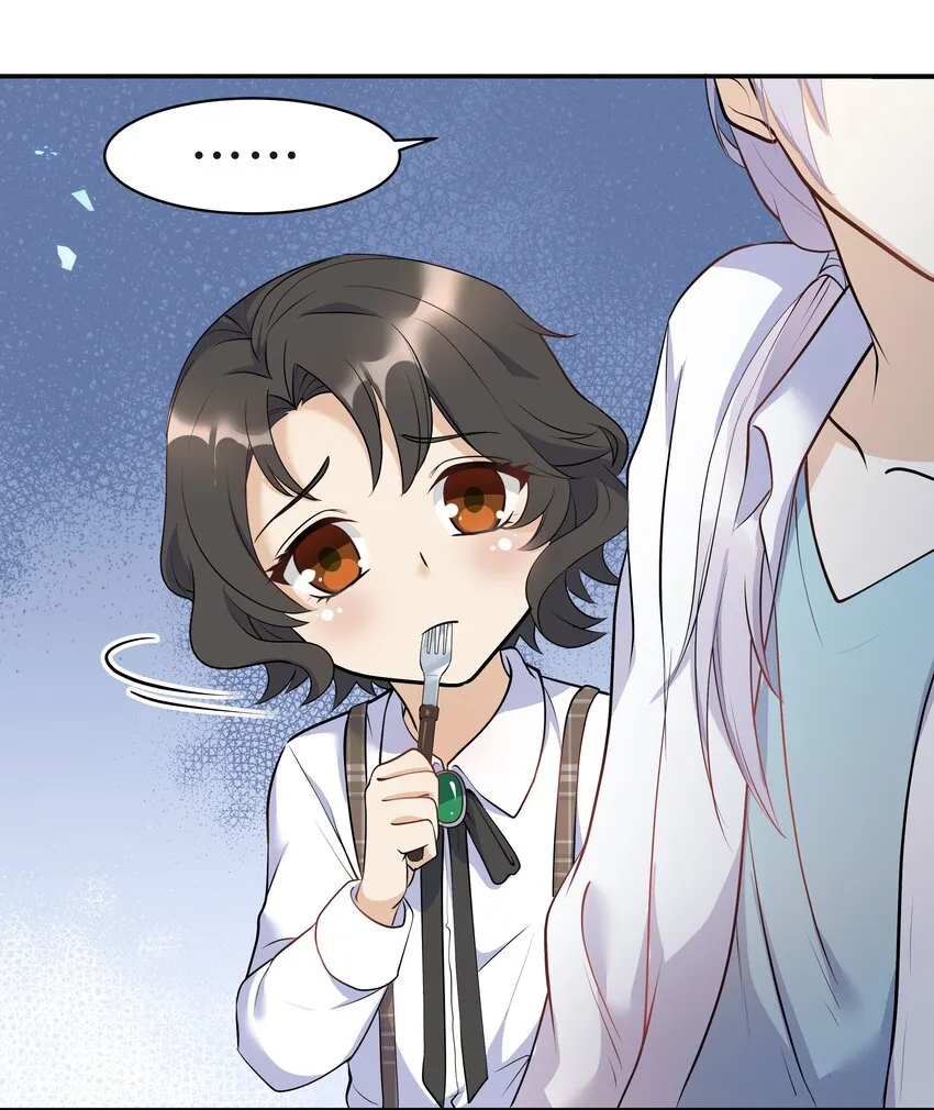 Chap.15 这个人太幼稚了！ 第31页