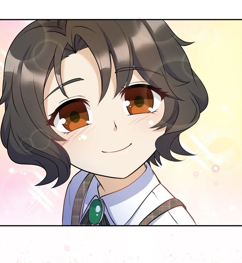 Chap.15 这个人太幼稚了！ 第34页