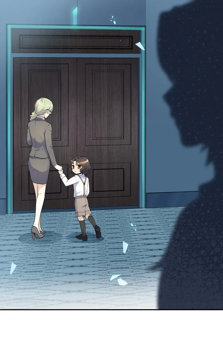 Chap.15 这个人太幼稚了！ 第40页