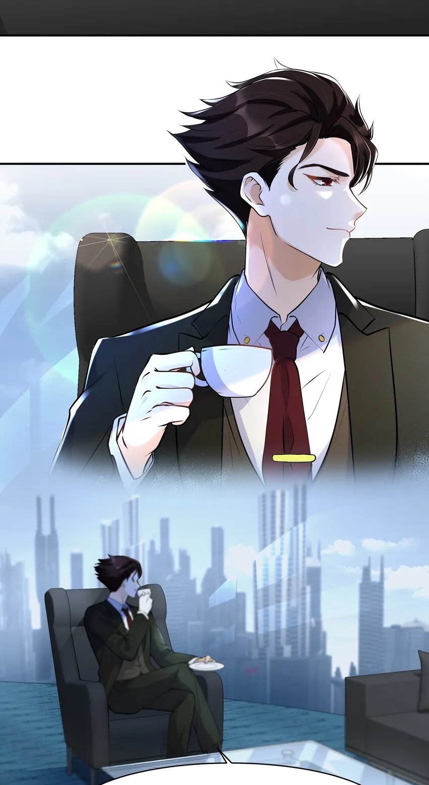 Chap.16 我没有耍心机 第25页