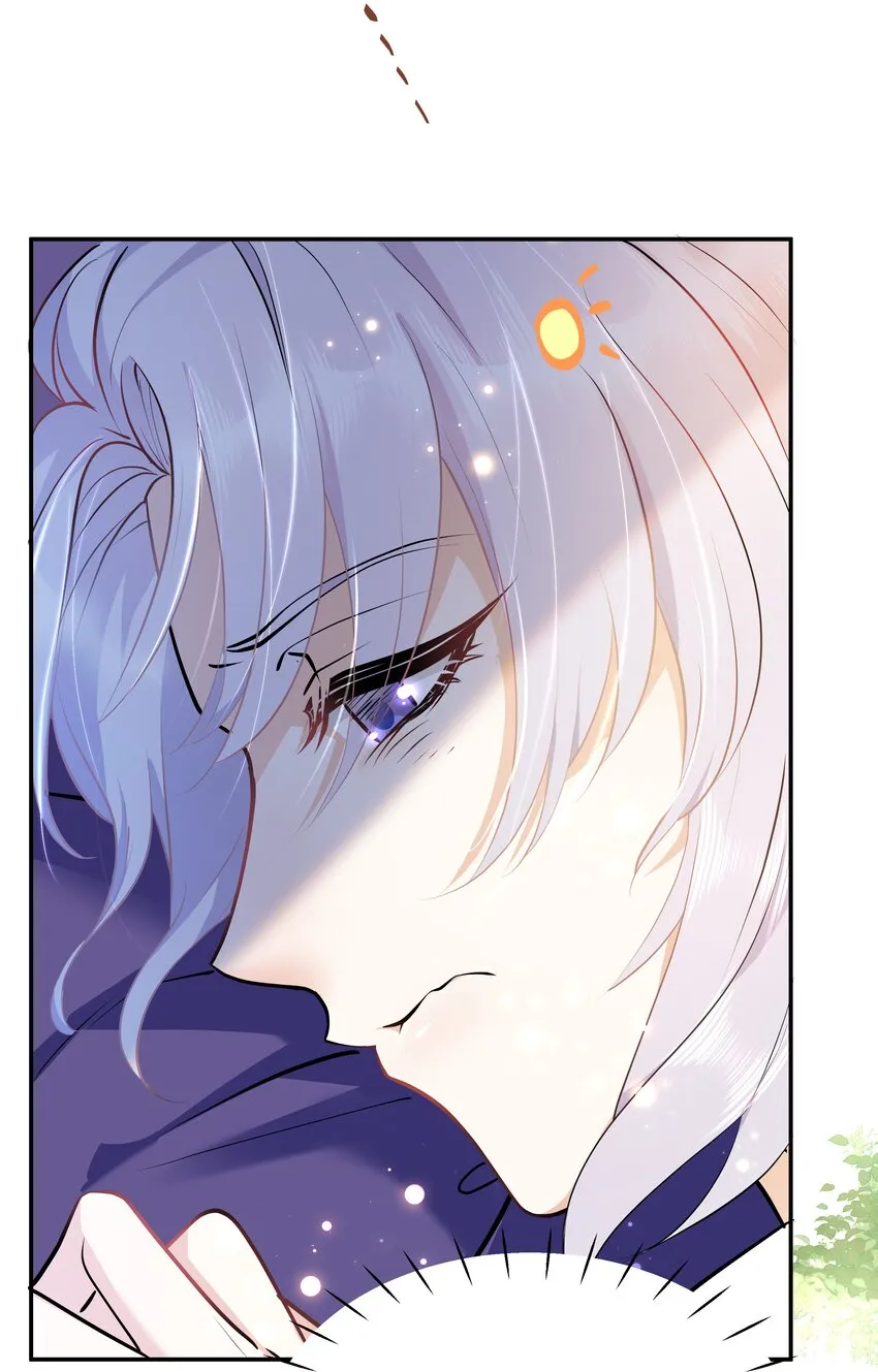Chap.17 我看你能睡到多晚 第22页