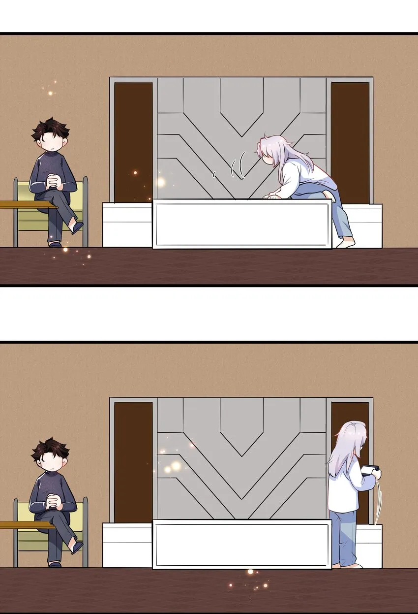 Chap.17 我看你能睡到多晚 第27页